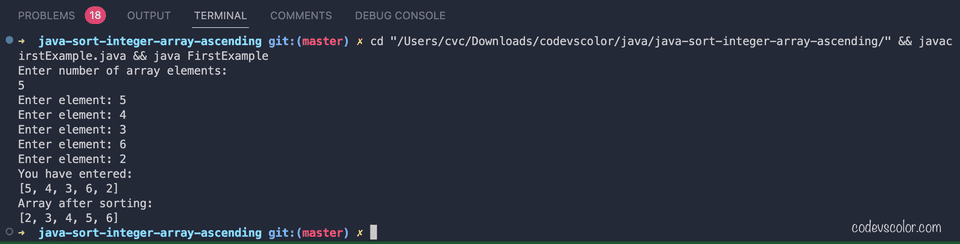 java sort array int ascending order